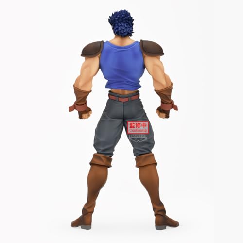 Banpresto - JoJo's Bizarre Adventure: Phantom Blood Mometria - Jonathan Joestar, Figure