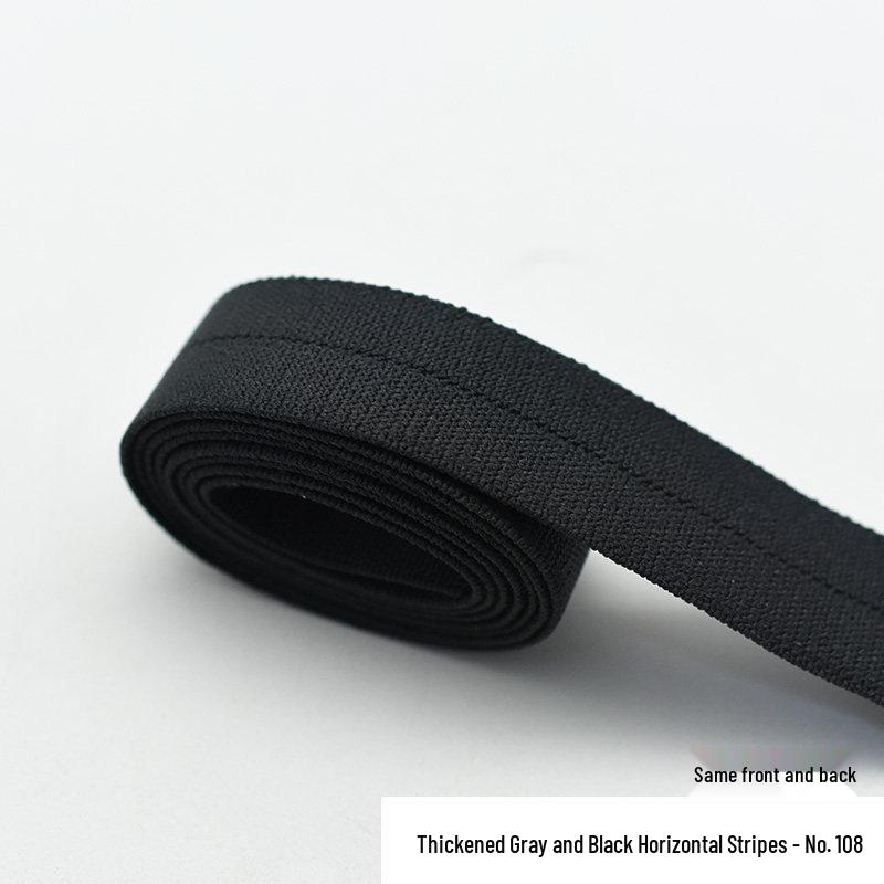 2-2.3cm Thick Elastic Fold-Over Binding Tape for Clothing and Jackets