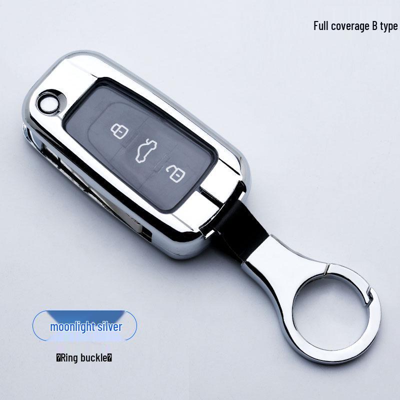 Roewe RX5/eRX5/i6/RX8/350S/RX3 Car Key Case with Buckle (2018 Model)