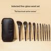 Animal Hair Makeup Brush Set: Contour, Blush, Highlight, Eyeshadow, and Blending Brushes