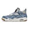 Unisex schoenen – Sneakers