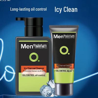 Mentholatum Icy Cool Charcoal Facial Cleanser