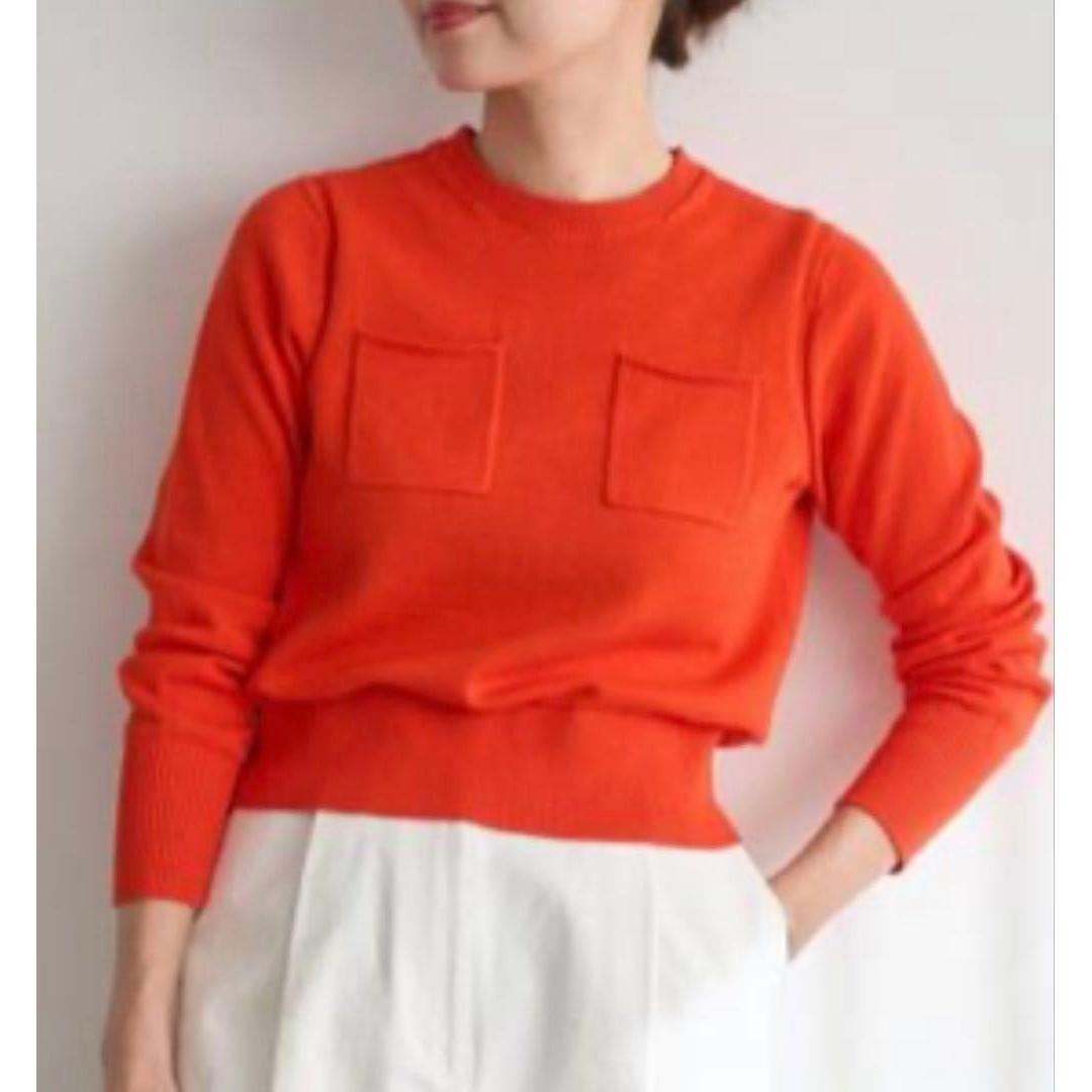 IENA cotton collar pullover