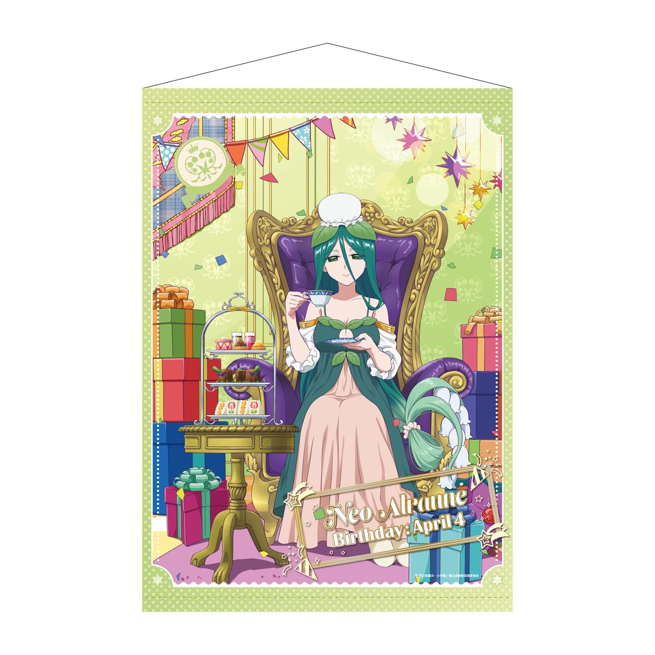 

Happy Birthday in the Demon Castle 202304 Neo Alraune B2 Tapestry