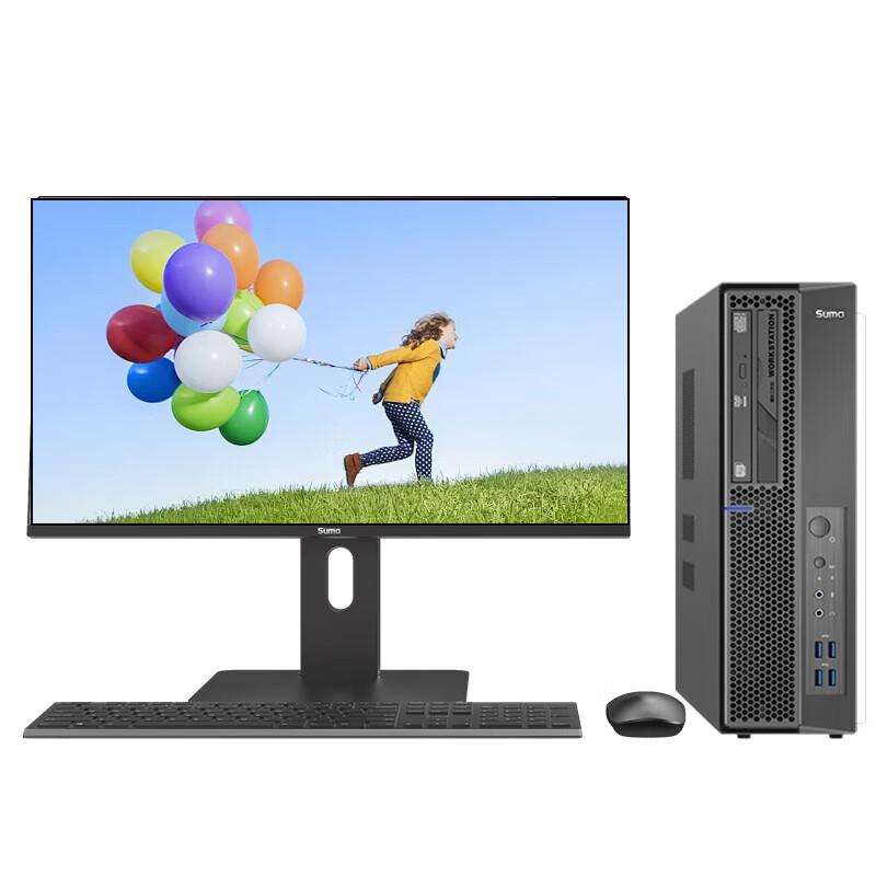 SuMa ZKKY Tiankuo T40 Desktop Workstation (CN version)