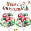 Christmas Latex Balloons Merry Christmas Sequin Balloon Decorations Kids Party Supplies Set Banners Flags Home Decorations