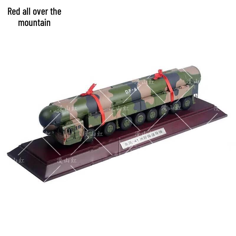 DF-41 Intercontinental Ballistic Missile Model