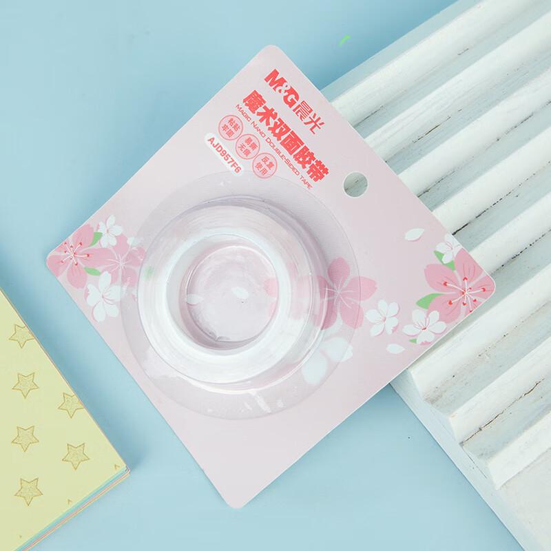 Двусторонние клейкие ленты M&G Multi-Purpose