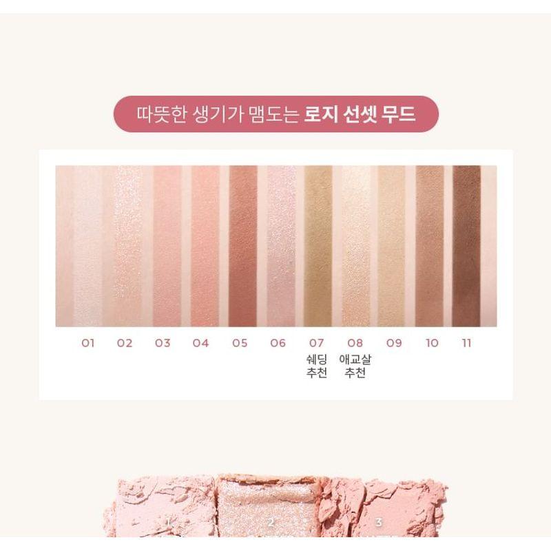 MISSHA - Mood Moment Palette - 2 Types