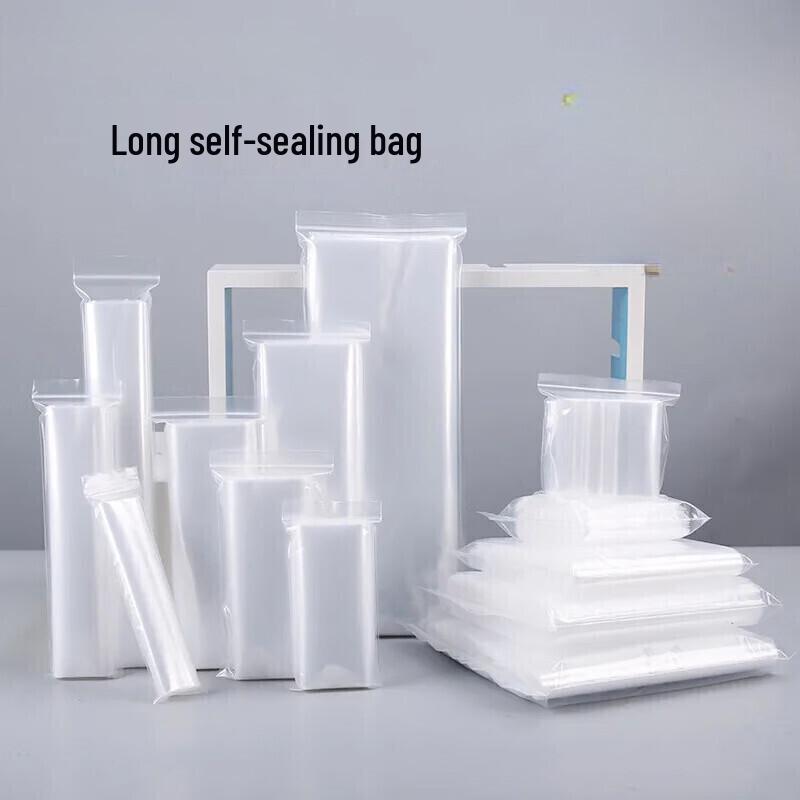 Пакеты самоклеящиеся ZISIZ длинные полоски