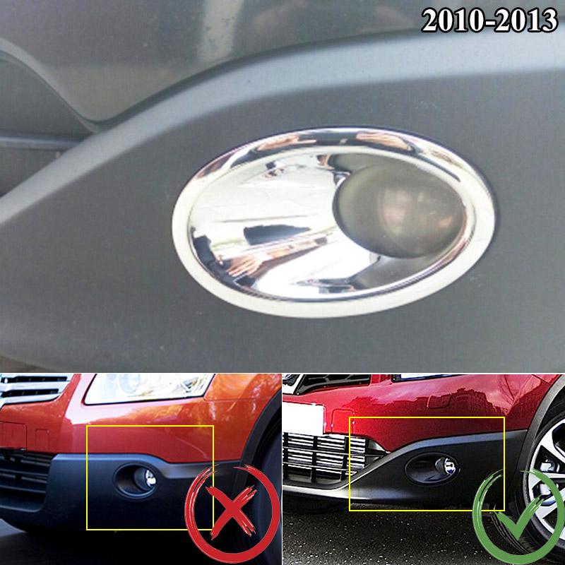 For Nissan Qashqai J10 2007 2008 2009 - 2013 Chrome Front Rear Fog Light Door Bowl Handle Side Mirror Cover Trim