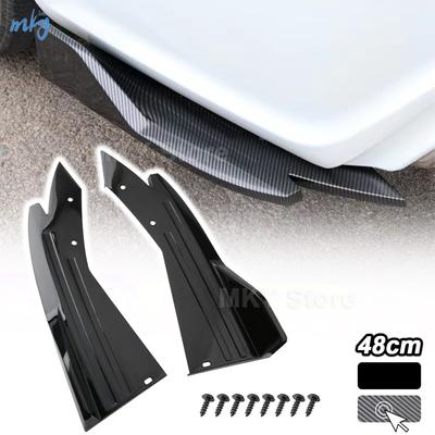 Universal Auto Vorne Hinten Stoßstange Streifen Lip Spoiler Diffusor Splitter Scratch Protector Carbon Fiber Winglets Seite Rock