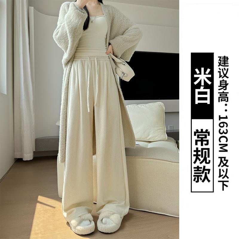 Pink soft waxy towel pants women's pants spring women's thin lazy walking casual pants straight mopping wide-leg pants