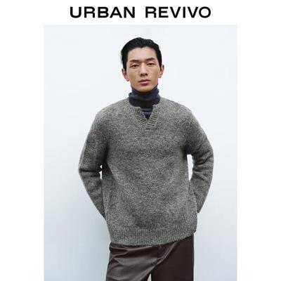 UR Men's 2025 Winter Casual Knit Sweater
