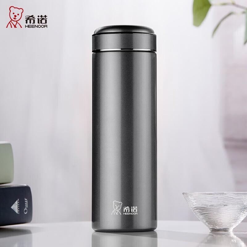 Heenoor XN-5802 304 Stainless Steel Vacuum Insulated Bottle with Filter