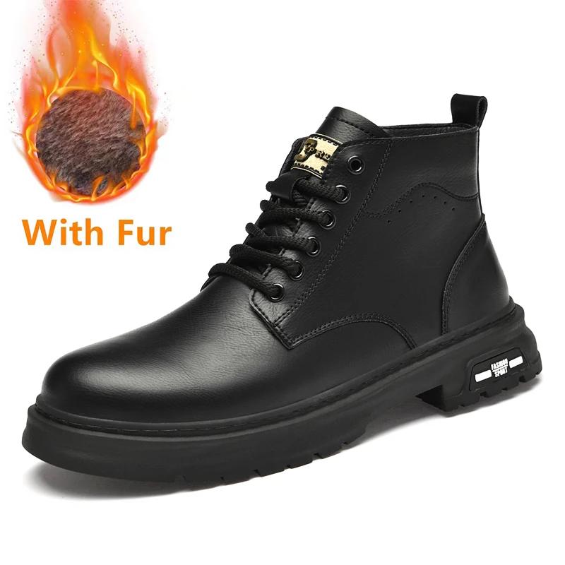 Fashion High Quality Men's Boots Warm Snow Shoes For Men Winter Ankle Boots Male Short Boot Outdoor Sneakers Handmade Motorcycle Boots