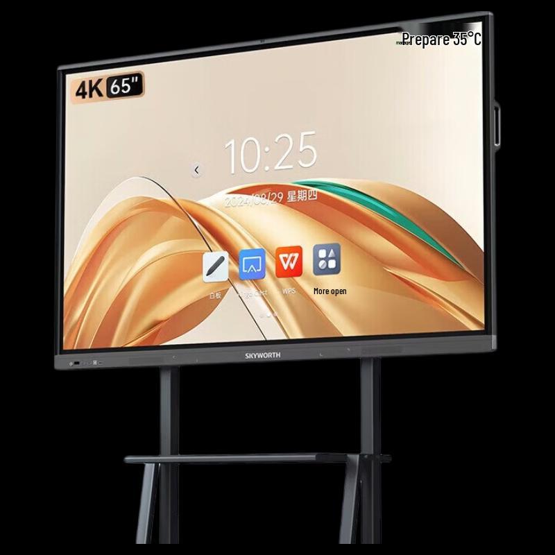 Skyworth 65-inch Interactive Meeting Flat Panel (CN version)