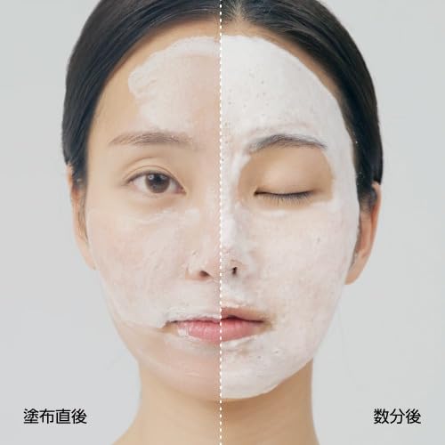 Missha Vitasea Plus Foam Mask Face Wash (140mL)