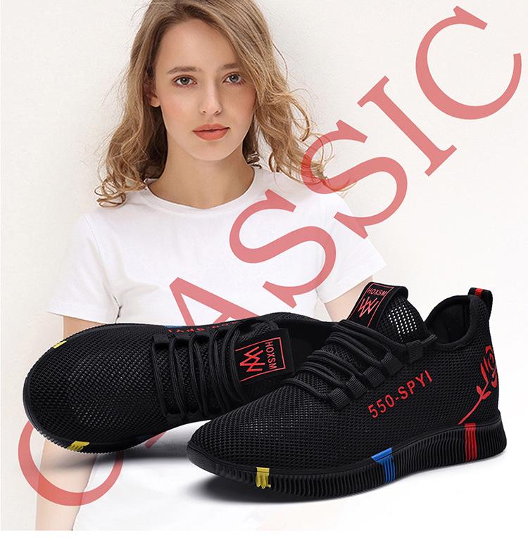 Shield Fox Women's Breathable Mesh Walking Sneakers 2025 - Non-slip, Lightweight, Casual Shoes for Moms