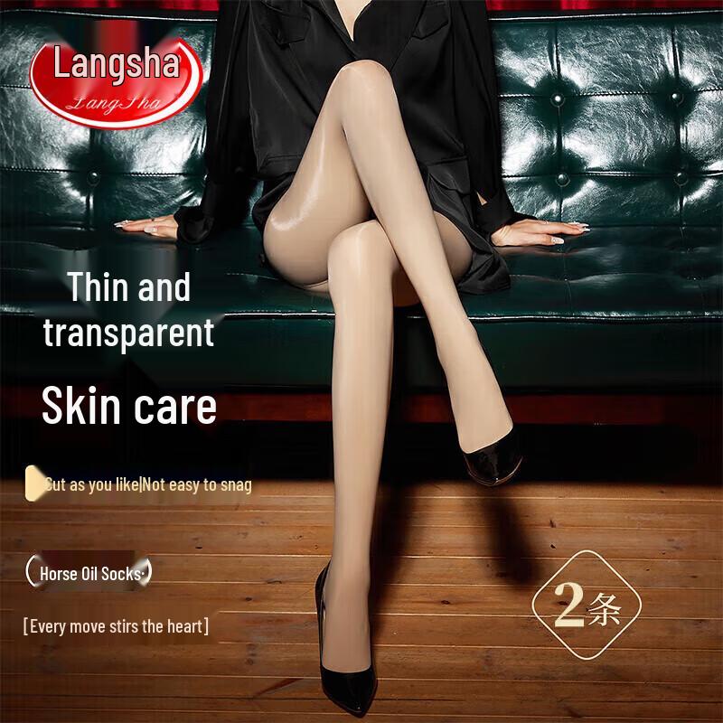 

Женские ультрапрозрачные глянцевые корректирующие колготки Lonsa One Size