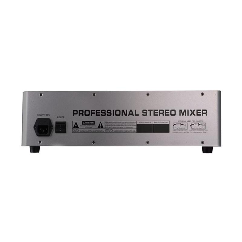 HuiDu FX-16PRO Professional Audio Mixer (CN Version)