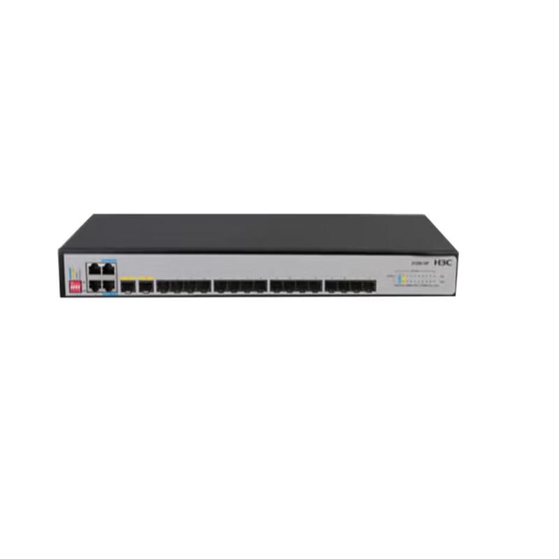 H3C Enterprise Gigabit Ethernet Switches