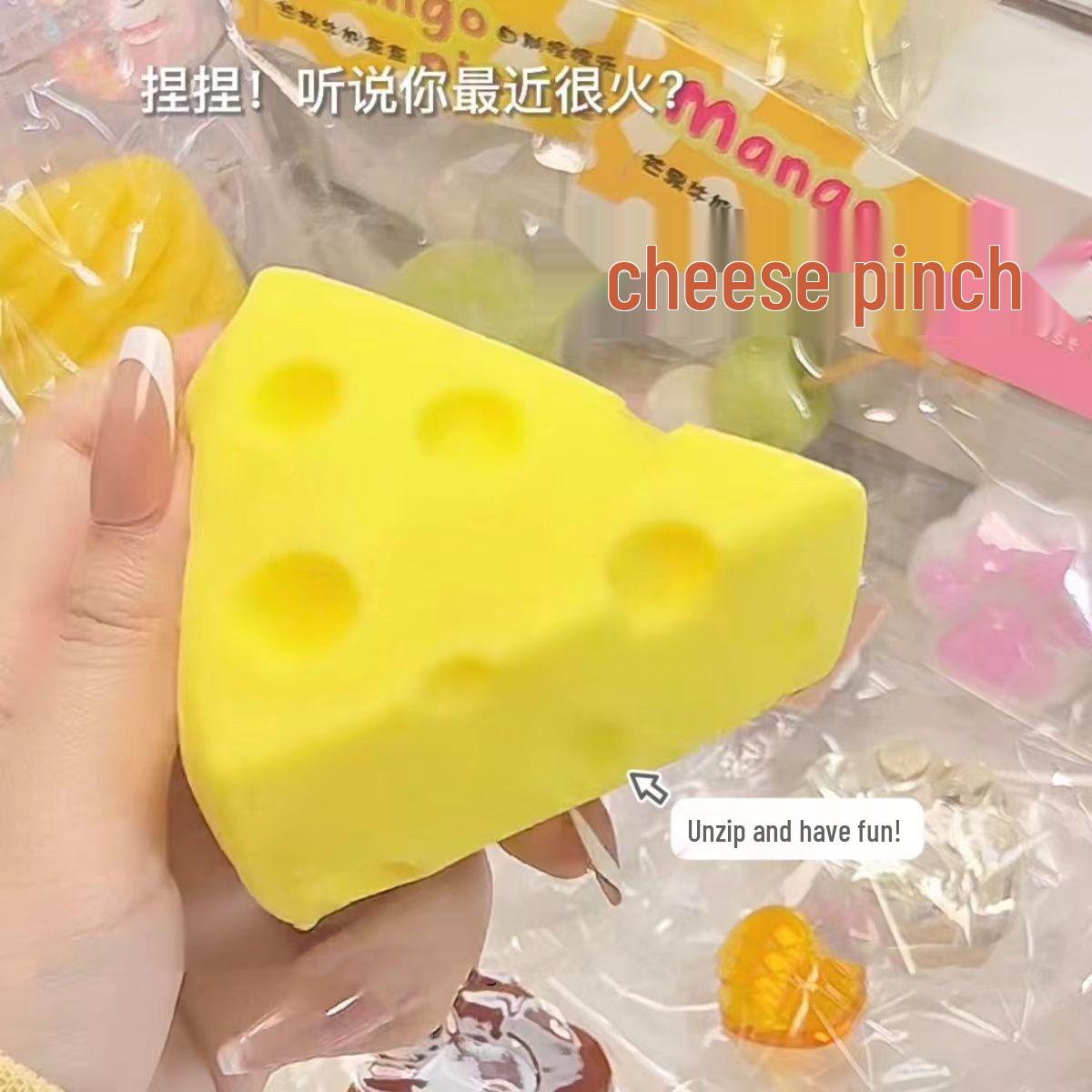 

Медленно восстанавливающаяся сырная игрушка для снятия стресса