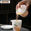 Boutique Eisjade Porzellan Handgefertigt Schüssel mit Deckel Handbemalt Duftende Hügel Gaiwan Teekanne Teekanne Teekochen Teekollektion Geschenke