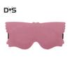3D Kids Sleep Eye Cover with Adjustable Strap Soft Blindfold Memory Foam Filler Breathable Light Shielding Eyeshade for Boys Girls Teens