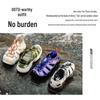 Anta Tanchuan Men's Outdoor Breathable Sandals