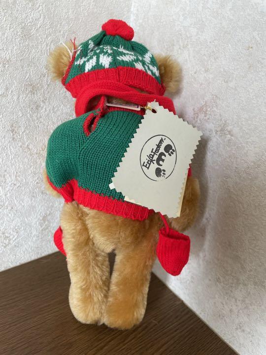 [USED] Teddy Bear Ichiro