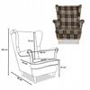 Fotel uszak Winston z podnóżkiem pufą Family Meble krata brązowa