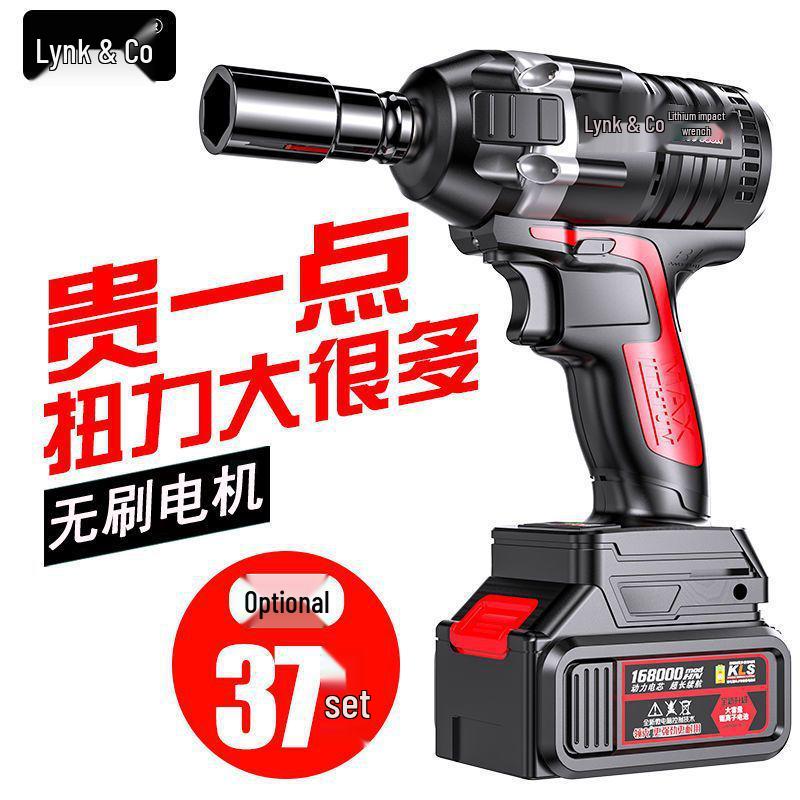 Brushless Lithium Electric Impact Wrench: Rechargeable, High-Torque Tool for Scaffolding and Carpentry
