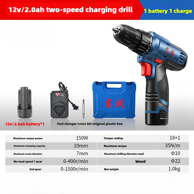 

Dongcheng Инструмент с литиевой батареей DCJZ1201 Электрическая отвертка Аккумуляторная ручная дрель Многофункциональная электрическая дрель 1*Battery