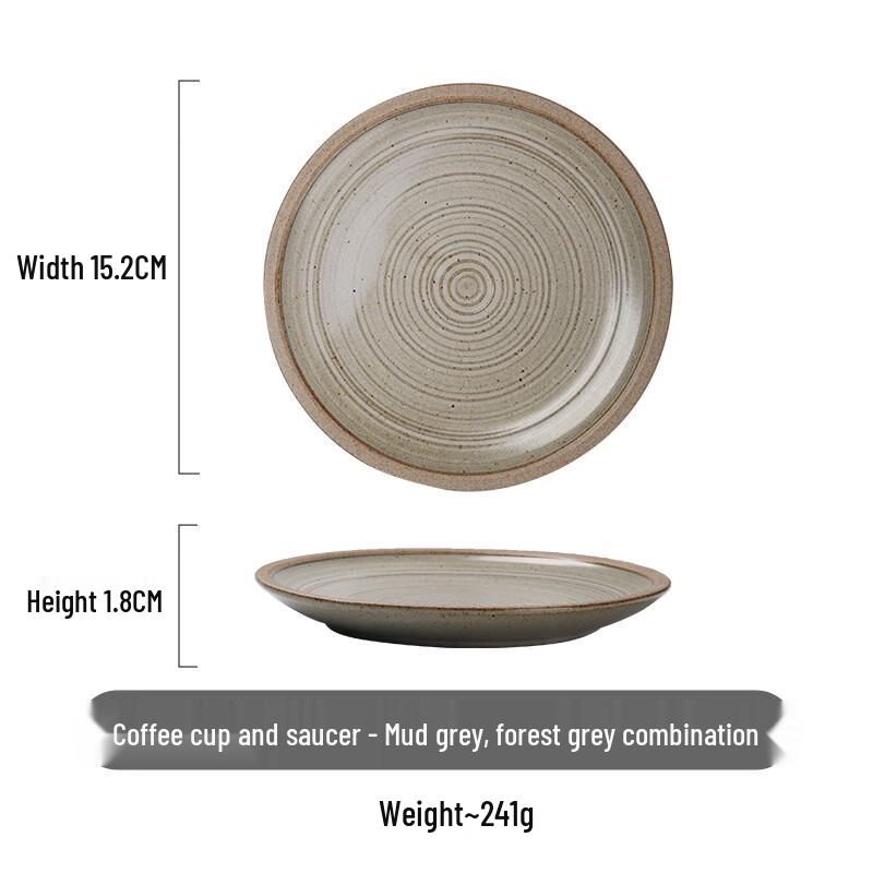Diborlang Retro Coarse Ceramic Coffee Ware