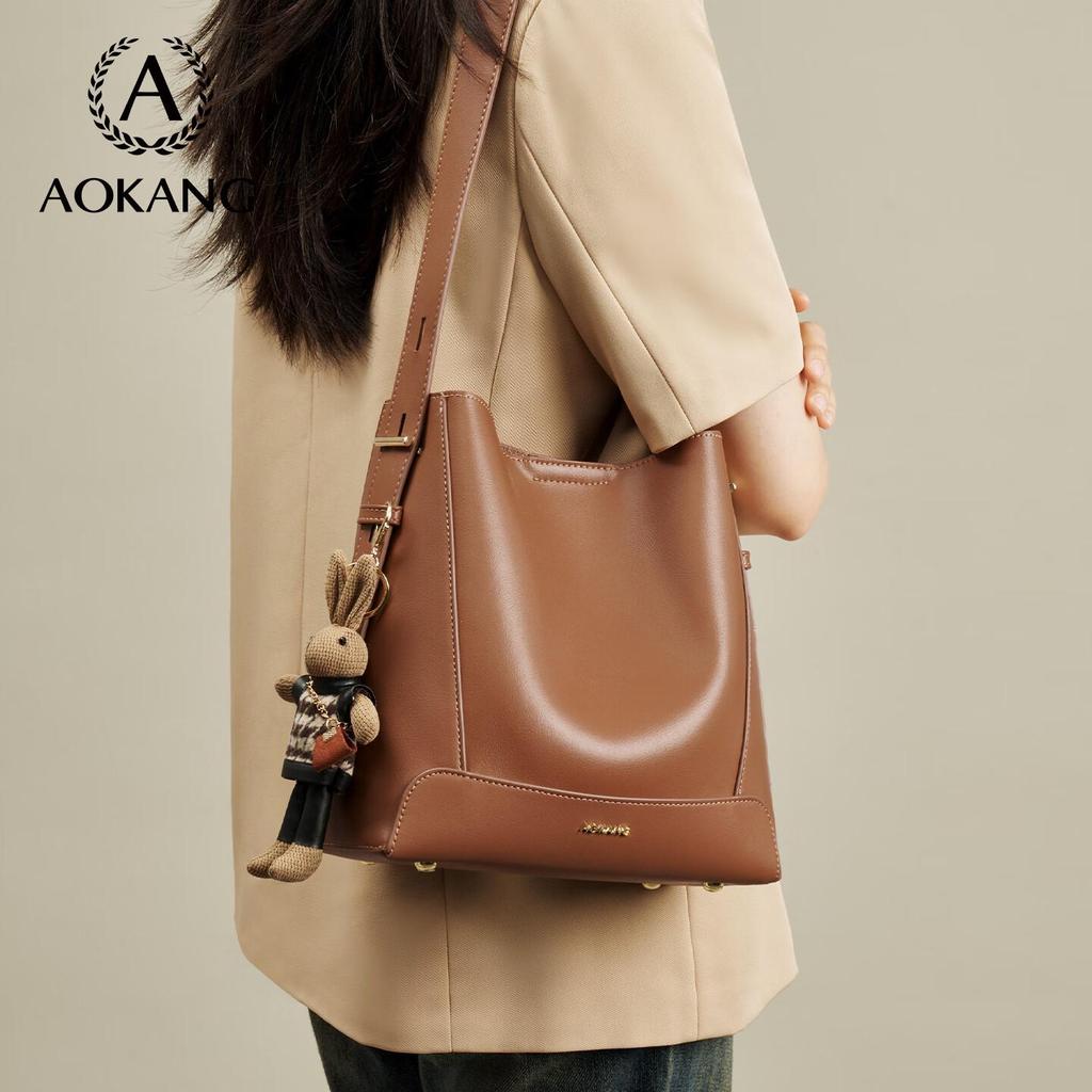Aokang Women's Bucket Handbag, Crossbody Bag, Shoulder Bag