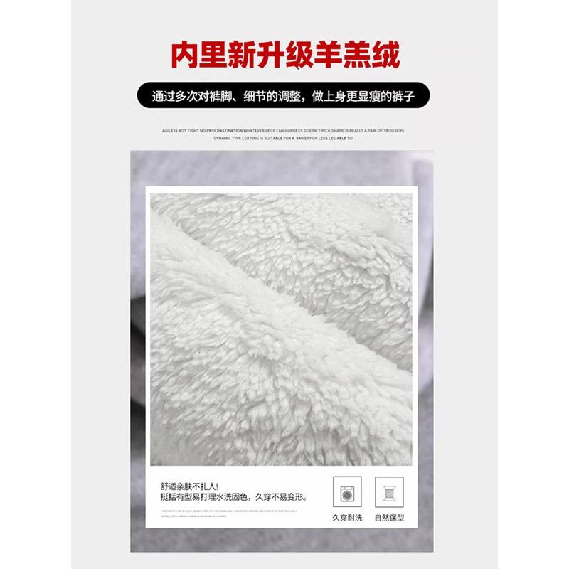 Lamb Fleece Windproof Sweatpants Women's Spring Fleece Loose Casual White Fleece Thickened Sweatpants