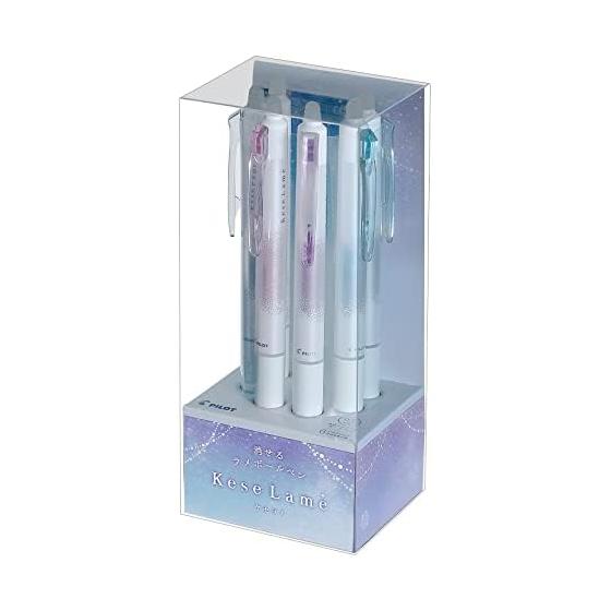 Pilot Limited Edition Erasable Glitter Ballpoint Pen Kese-Rame 0.7mm 6-Color Set Cute Gift LKKB-138F- Pilot Frixion Series Erasable Technology