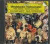 CD  - Сонаты для скрипки "Фа минор" и "Фа мажор F35G20137 POLIDOR 1987 Япония Оби Классика Б/У