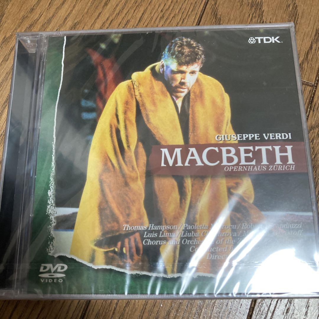 

[USED] opera dvd verdi macbeth