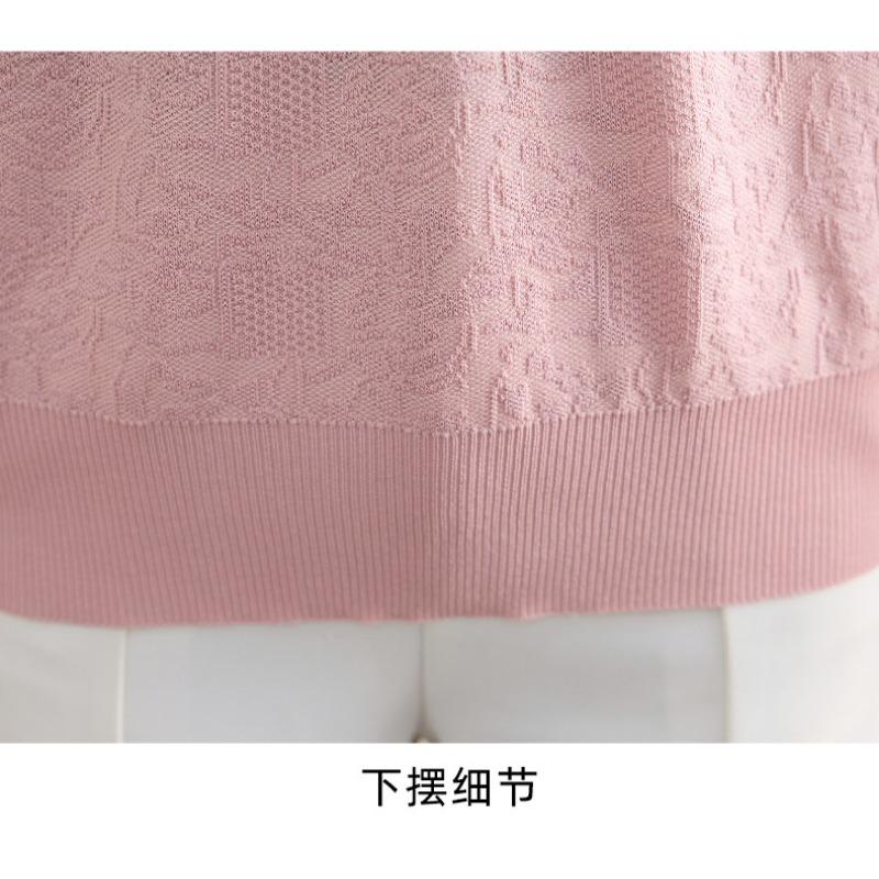 Spring Autumn V-neck Beading Bottomed Knitting Top Women Long Sleeve All-match Pullover Sweater