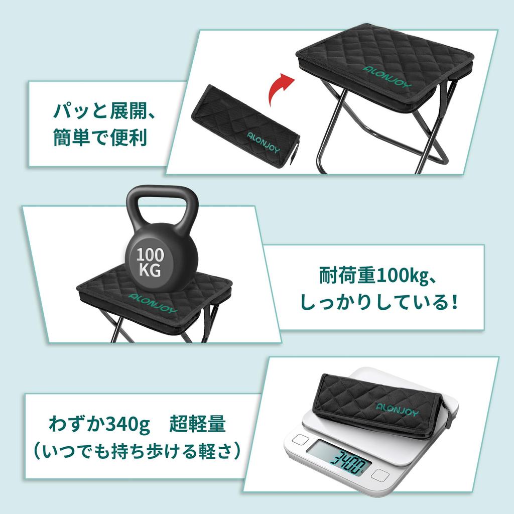 ALONJOY [Large Size, Enlarged Seat] Compact, Ultra-lightweight Aluminum Alloy Folding Chair for Cherry Blossom Viewing, Portable Outdoor Chair with In