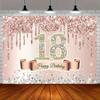 2D Flat Rose Gold Glitter & Diamond 18th Birthday Photo Booth Background