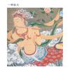 Buddhist Painting Shikishi (Colored Paper) - Hiten (Flying Heavenly Beings) - Hotokudo, 27.2cm x 24.2cm, K014