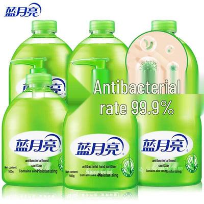 Blue Moon Aloe Vera Antibakterielles Handwaschset