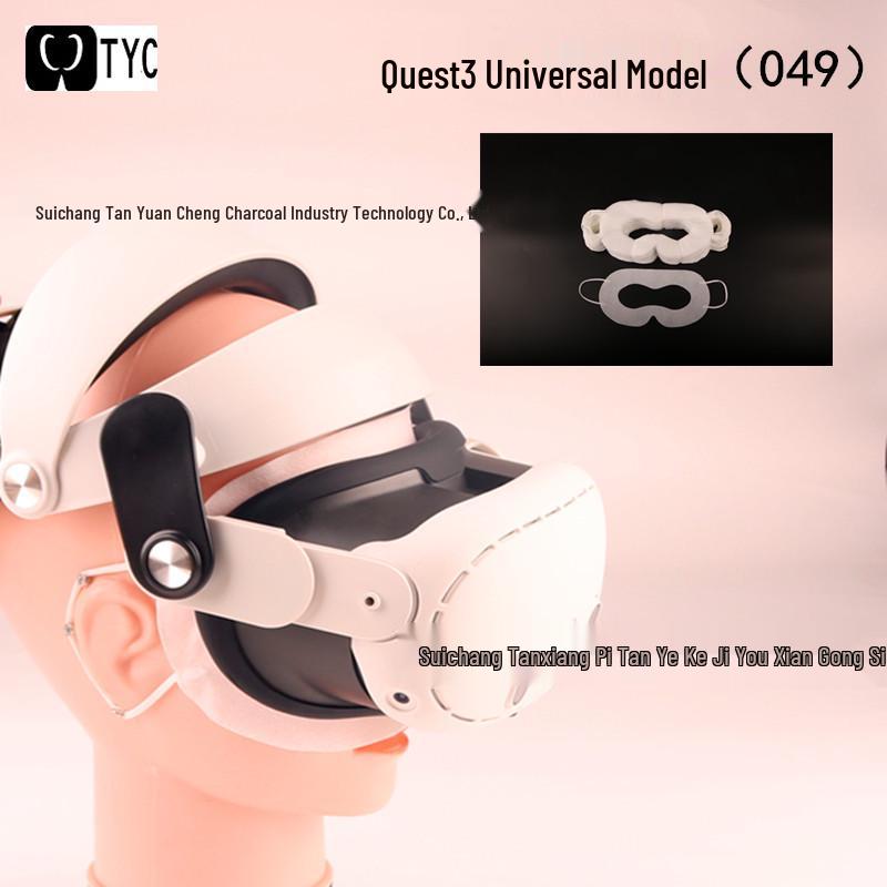 Universelle Einweg-Hygiene-VR-Augenmaske für Oculus Quest 2/3 und Pico 4 - Schwarz & Weiß Vliesstoff