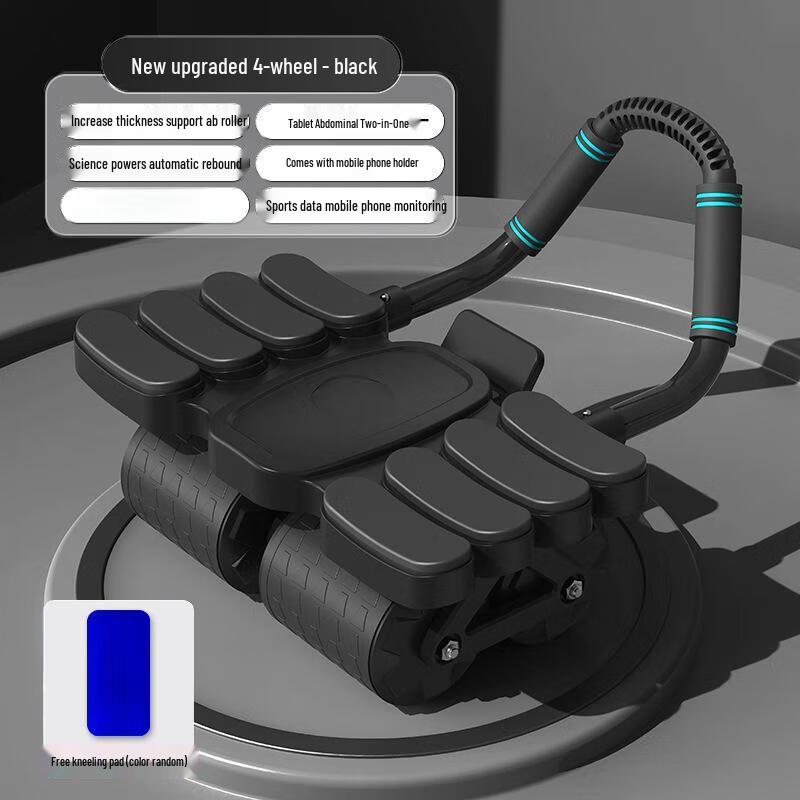 Junshi 4-Wheel Auto-Rebound Smart APP Abdominal Wheel