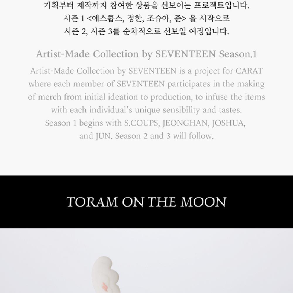 Seventeen By SVT [JEONGHAN] Toram On The Moon