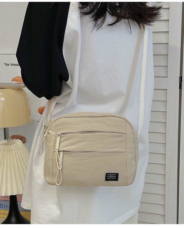 2025 Korean Style Canvas Crossbody Bag - Women's Simple, Casual, Versatile