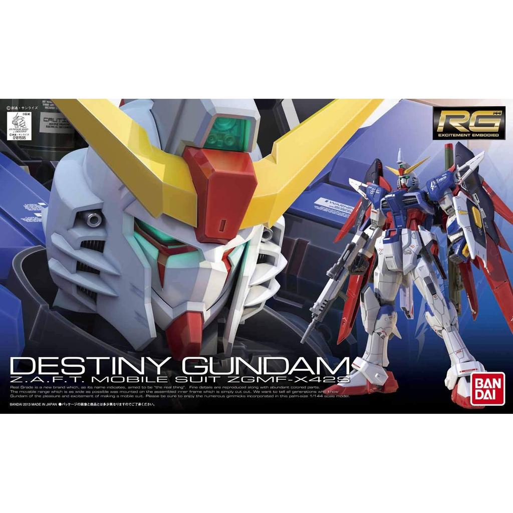 Bandai SPIRITS RG Mobile Suit Gundam SEED DESTINY ZGMF-X42S Destiny Gundam 1/144 Scale Color-coded Plastic Model